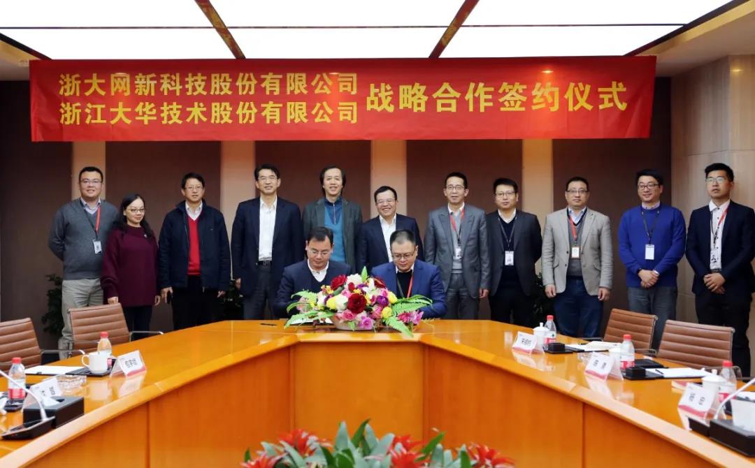 1611196690115079945B.jpg 微信图片_20210121104227.jpg