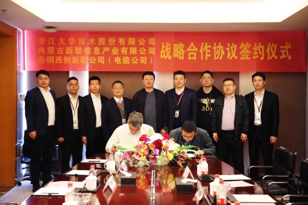 1617763500892737D417.jpg 微信图片_20210407104454.jpg