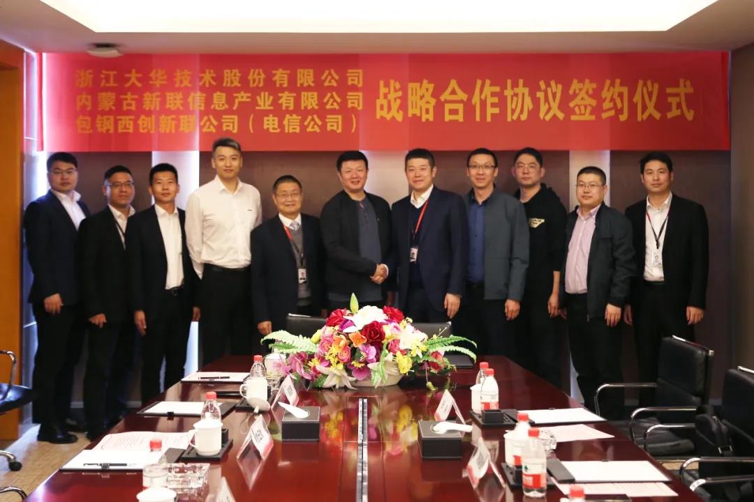 16177635441003418130.jpg 微信图片_20210407104523.jpg