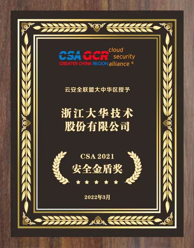 1646970224124955A18A.jpg 微信图片_20220311114518.jpg